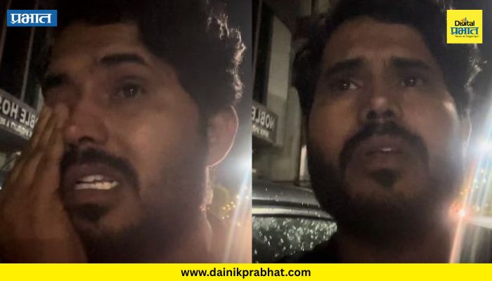 Arbaz Shaikh : "माझ्या बापाला मला मरताना नाही पाहायचंय, मला मदत करा प्लीज"; 'सैराट' फेम अभिनेता ढसाढसा रडला, नेमकं काय घडलं?