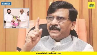 Sanjay Raut : "शरद पवारांची कृती शिवसेनेला दुखावणारी"; शिंदेंच्या दालनातील बैठकीवर संजय राऊतांची थेट प्रतिक्रिया