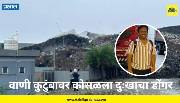 Bhavesh Vani : दीड वर्षांपूर्वी लग्न; पत्नीला जबर मानसिक धक्का, भावेश वाणीचा नियतीने घात केला, नेमकं काय घडलं?