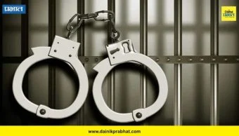 Crime News : पाइपलाइनचा वाद, थेट जीवे मारण्याची धमकी; चौघांविरोधात गुन्हा दाखल