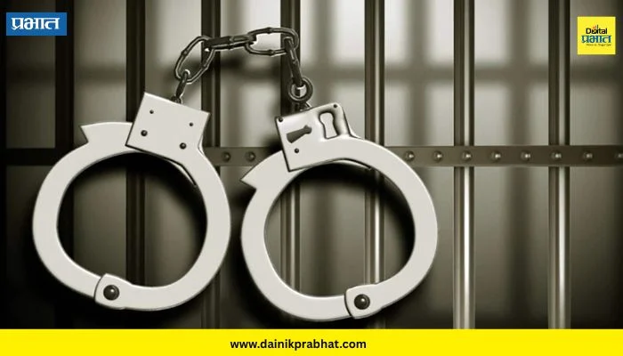 Crime News : पाइपलाइनचा वाद, थेट जीवे मारण्याची धमकी; चौघांविरोधात गुन्हा दाखल