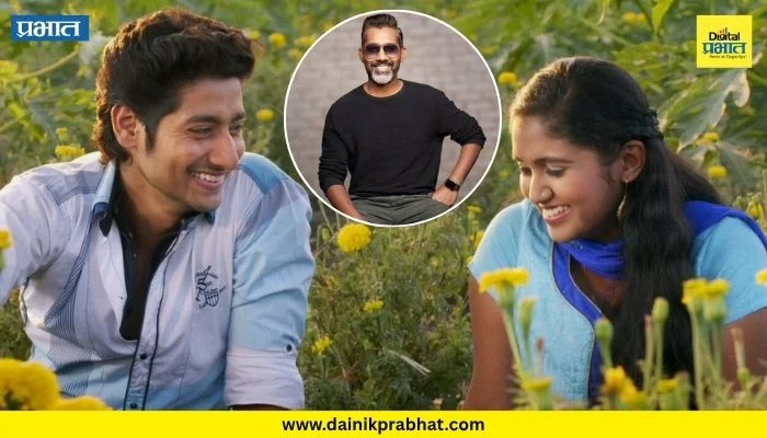 Nagraj Manjule : पुन्हा ‘सैराट’ झालं जी? नागराज मंजुळेंनी दिली दुसऱ्या भागाविषयी मोठी हिंट