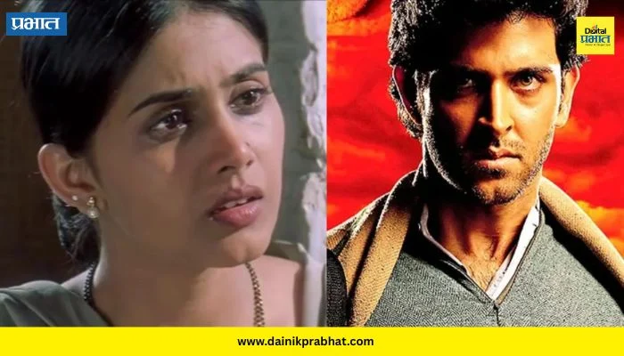 Sonali Kulkarni : “तेव्हा मला जाणवलं की….”; सोनाली कुलकर्णीने सांगितली हृतिक रोशनविषयीची खास गोष्ट