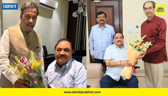 Eknath Khadse : नाथाभाऊंच्या मनात नेमकं चाललयं तरी काय? विनोद तावडेंच्या भेटीनंतर आता ‘मातोश्री’वर जात उद्धव ठाकरेंची घेतली भेट