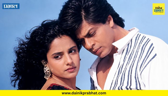 Anjali Jathar : शाहरुखसोबत अॅानस्क्रीन रोमान्स; 28 वर्षापूर्वी बॅालिवूडला ठोकला रामराम, आता ही अभिनेत्री काय करते?