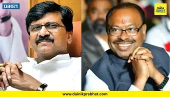 Sanjay Raut : बावनकुळे पॉझिटिव्ह माणूस.! संवाद साधण्यासाठी चांगले आहे...; संजय राऊतांनी केलं खास कौतुक