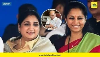 Maharashtra Politics : सुप्रिया सुळेंना केंद्रात मंत्रिपद? "पुढच्या 15 दिवसांत..."; बड्या नेत्याचं भाकित! शिंदे-ठाकरेही...