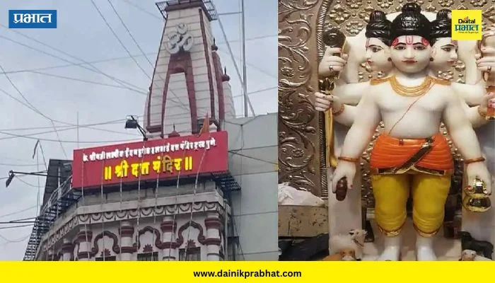 Pune : गुरुपौर्णिमेनिमित्त दगडूशेठ हलवाई दत्त मंदिरात विविध धार्मिक व सांस्कृतिक कार्यक्रमांचे आयोजन