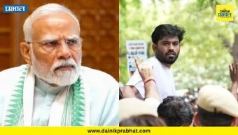 Abhijit Dipke : अभिजीत दिपकेंचा थेट पंतप्रधान मोदींवर प्रहार म्हणाले....