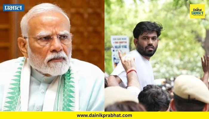 Abhijit Dipke : अभिजीत दिपकेंचा थेट पंतप्रधान मोदींवर प्रहार, म्हणाले….