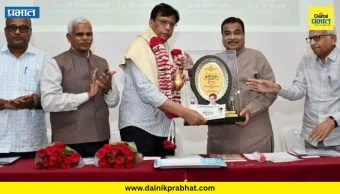 Rajendra Pawar : राजेंद्र पवार यांचे शेती व शेतकऱ्यांसाठीचे कार्य प्रेरणादायी : केंद्रीयमंत्री नितीन गडकरी
