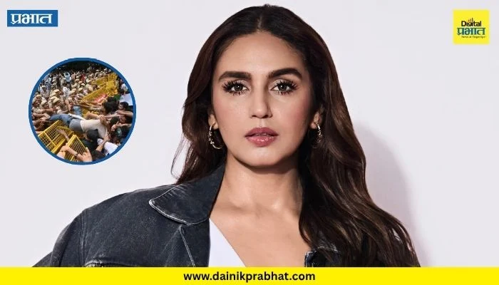 Huma Qureshi : “आंदोलकांना अशा क्रूर बळाचा आणि लाठ्यांचा सामना करताना पाहून…”; बॅालिवूड अभिनेत्री हुमा कुरेशी संतापली