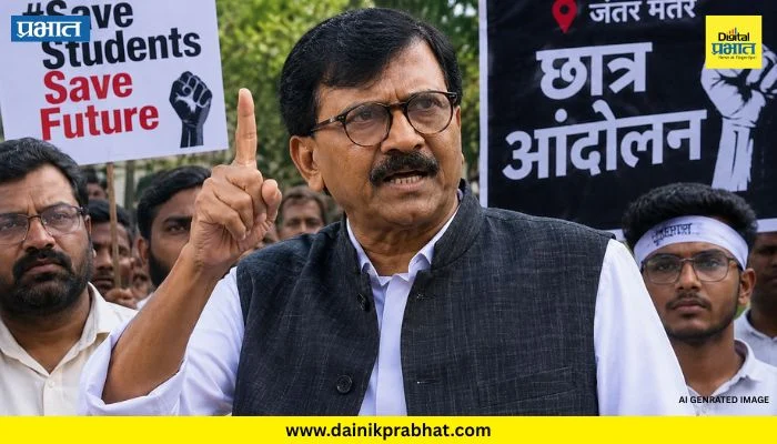Sanjay Raut : “आंदोलनात आणखी तेल ओतण्याचा प्रयत्न केला तर…”; राऊतांचा मोठा इशारा, मोदी-शहांवर डागली तोफ