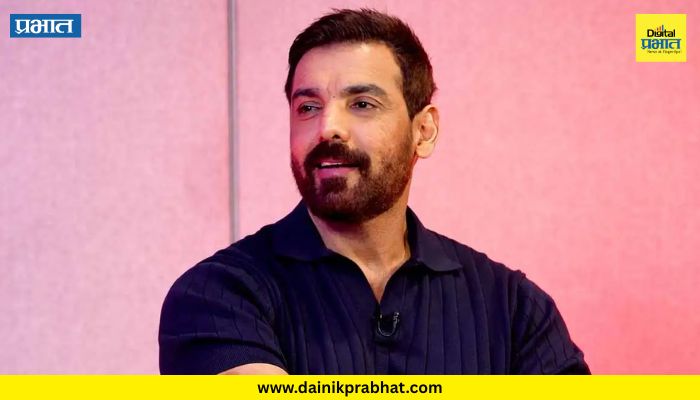 John Abraham : जॉन अब्राहमची सर्वात मोठी प्रॉपर्टी डील! मुंबईतील वांद्रे येथे खरेदी केला 'इतक्या' कोटींचा आलिशान बंगला