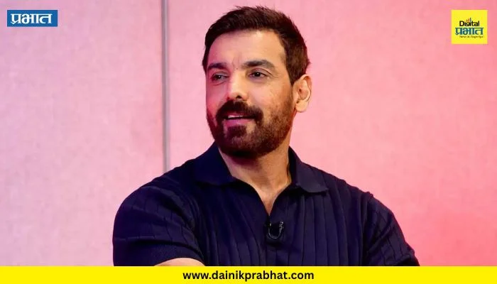 John Abraham : जॉन अब्राहमची सर्वात मोठी प्रॉपर्टी डील! मुंबईतील वांद्रे येथे खरेदी केला ‘इतक्या’ कोटींचा आलिशान बंगला