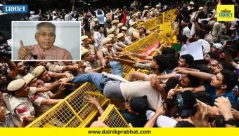 Call for a Maharashtra Bandh : आज महाराष्ट्र बंदची हाक! काय सुरू, काय बंद? जाणून घ्या महत्त्वाची माहिती