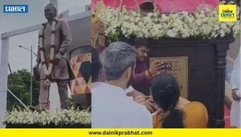 Baramati News : बारामतीत दिवंगत लोकनेते अजितदादा पवार यांच्या पूर्णाकृती पुतळ्याचे अनावरण