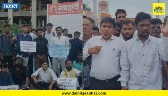 Jantar Mantar Protest : जंतर-मंतरवरील कथित लाठीचार्जचे शिरपुरात पडसाद; विद्यार्थ्यांचे आंदोलन, शिक्षणमंत्र्यांच्या राजीनाम्याची मागणी