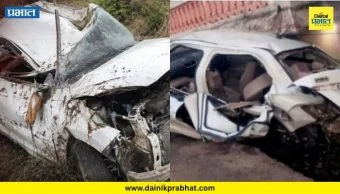 Satara News : चालकाचा गाडीवरील ताबा सुटला अन् होत्याचं नव्हतं झालं; फलटणमध्ये भीषण अपघात, तिघांचा दुर्दैवी अंत
