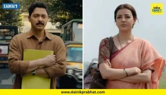 Kajal Aggarwal : एक चाहता व्हॅनिटी व्हॅनमध्ये घुसला अन्...; काजल अग्रवालने शेअर केला धक्कादायक अनुभव