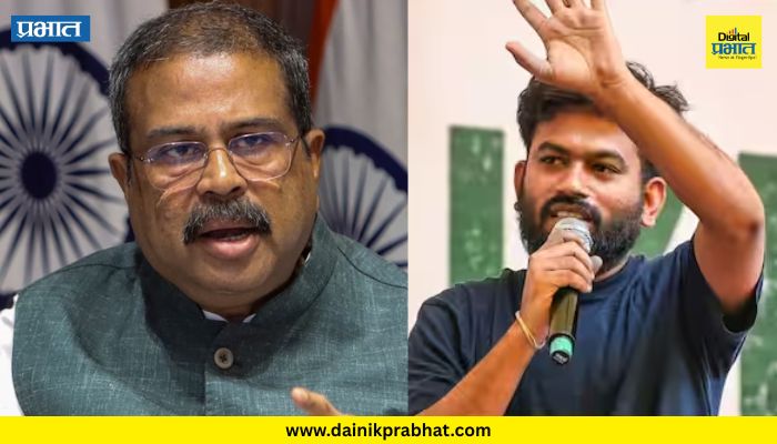 Dharmendra Pradhan Resigns