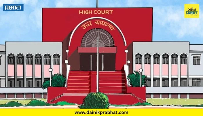 Nevase News : नेवासे नगरपंचायत प्रकरणात उच्च न्यायालयाचा दिलासा! ३१ मार्चच्या प्रशासकीय मंजुरीला स्थगिती