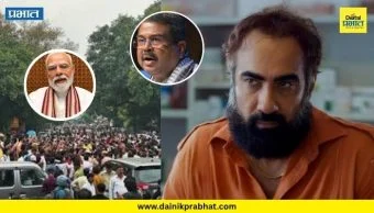 Ranvir Shorey : ...तर रस्त्यांवरील 'झुरळांचे' ऐकले जाईल; प्रधान यांच्या राजीनाम्यानंतर रणवीर शौरी सरकारच्या समर्थनार्थ बोलला