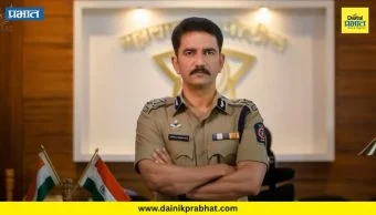 Vishwas Nangare Patil :'आजच्या पिढीचा केमिकल लोचा झालाय, त्यांना काही सांगणंही अवघड'; विश्वास नांगरे पाटील असं का म्हणाले?