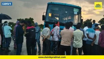 Hingoli News : बसवरील चालक मद्यधुंद अवस्थेत; विद्यार्थिनीच्या सतर्कतेने टळली मोठी दुर्घटना, नेमकं काय घडलं?