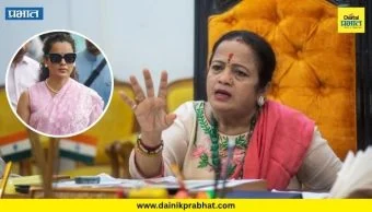 Kishori Pednekar : "ती घाणेरडी नटी तिच्यावर..." ; कंगना रणौतवर किशोरी पेडणेकर संतापल्या