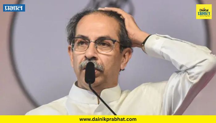 Uddhav Thackeray