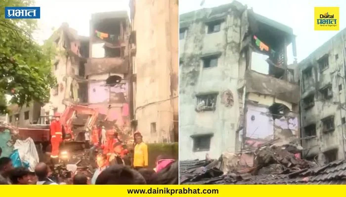 Bhiwandi Building Collapses : इमारत कोसळून भीषण दुर्घटना; 3 जणांचा दुर्दैवी अंतर, मृतांचा आकडा वाढण्याची भीती