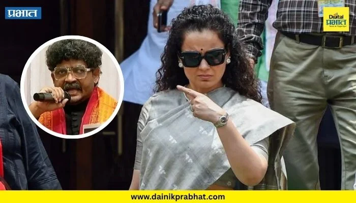 Gunaratna Sadavarte : कंगनाच्या वक्तव्याचा गुणरत्न सदावर्तेंनी घेतला समाचार; केली ‘ही’ मोठी मागणी