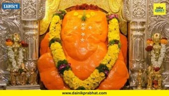 Pune District : १ ऑगस्टपासून श्री क्षेत्र रांजणगाव येथील श्री महागणपती मंदिर भाविकांच्या दर्शनासाठी खुले