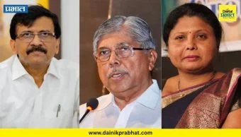 Sanjay Raut : 'चंद्रकांत पाटलांना नोबेल द्या' राऊतांचा खोचक टोला; सुषमा अंधारे म्हणाल्या "तरी बरं हे भाजपसोबतच सत्तेमध्ये..."