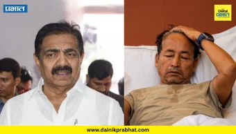 राष्ट्रीय थंबनेल 1