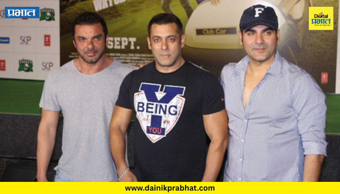 Salman Khan brother abused : 'लहानपणी माझं लैंगिक शोषण झालं होतं...'; सलमान खानच्या भावाचा धक्कादायक खुलासा, डोळ्यांत आले अश्रू!