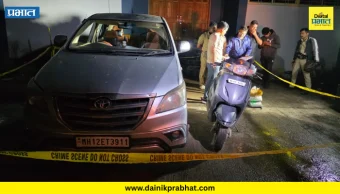 Pune Gramin : धक्कादायक! शाळेच्या प्रांगणात गांजाची डील? जुन्नर पोलिसांनी उधळला डाव...