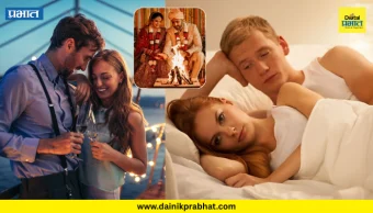 Relationship Advice : लग्न ठरलंय.? आपल्या होणाऱ्या लाइफ पार्टनरला 'या' गोष्टी नक्की सांगा...; अन्यथा होईल मोठी अडचण