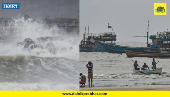 Arabian Sea : अरबी समुद्रात भरतीच्या लाटांचा ऑरेंज अलर्ट; पर्यटक, मच्छीमारांना सतर्कतेचे आवाहन