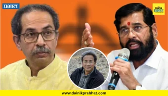 Eknath Shinde : आंदोलनाला पाठिंबा हा राजकीय अजेंडा.! एकनाथ शिंदेंची उद्धव ठाकरेंवर टीका