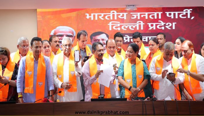 Indraprastha Vikas Party