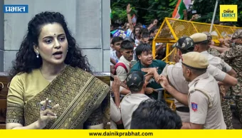 Kangana Ranaut : "गोंधळ घालणे योग्य नाही... सरकार कसे चालवायचे, हा आमचा अधिकार आहे"; कंगना राणौतचा विरोधकांवर संताप