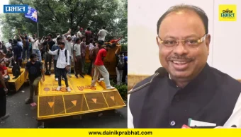 Chandrashekhar Bawankule : "कॉकरोच आंदोलन म्हणजे एक नौटंकी... सरकारला बदनाम करण्याचा हा प्रयत्न"; बावनकुळे यांचा जोरदार प्रहार !
