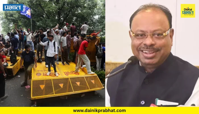 Chandrashekhar Bawankule : “कॉकरोच आंदोलन म्हणजे एक नौटंकी… सरकारला बदनाम करण्याचा हा प्रयत्न”; बावनकुळे यांचा जोरदार प्रहार !