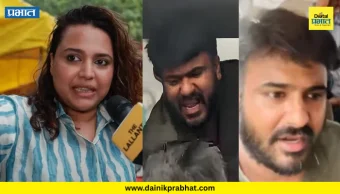 Swara Bhasker : आंदोलनादरम्यान पती फहाद अहमदला ताब्यात घेताच स्वरा भास्कर भडकली; VIDEO शेअर करत म्हणाली....