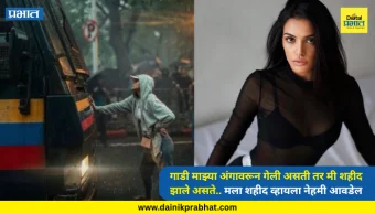 Rhiya Ahir : "गाडी माझ्या अंगावरून गेली असती तर मी शहीद झाले असते.. मला शहीद व्हायला नेहमी आवडेल"; पोलिसांना भिडणारी रिया अहिर थेट म्हणाली....