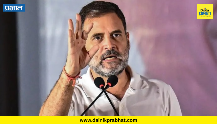 Rahul Gandhi