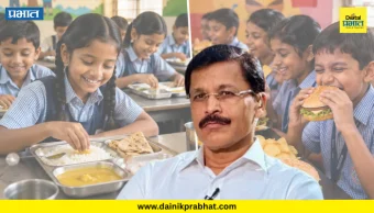 Tukaram Mundhe : मुलांच्या आरोग्याशी तडजोड नाहीच.! तुकाराम मुंढेंचा मोर्चा आता शाळांकडे; विद्यार्थ्यांचा आहार सकस, दर्जेदारच हवा !