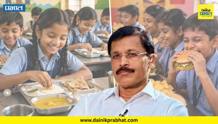 Tukaram Mundhe : मुलांच्या आरोग्याशी तडजोड नाहीच.! तुकाराम मुंढेंचा मोर्चा आता शाळांकडे; विद्यार्थ्यांचा आहार सकस, दर्जेदारच हवा !
